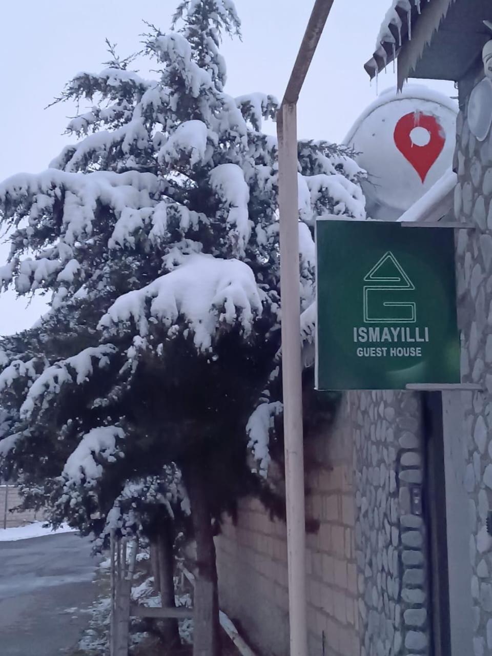 Ismayilli Guest House エクステリア 写真